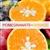 10 ml Pomegranate - Orange Flavor (FJ)